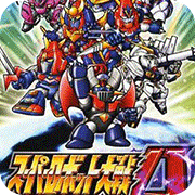 超級機器人大戰A 完全漢化版