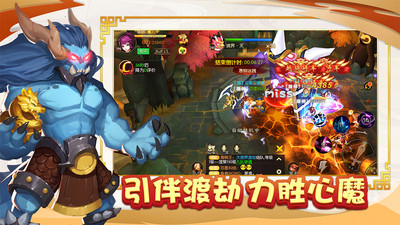 少年修仙傳