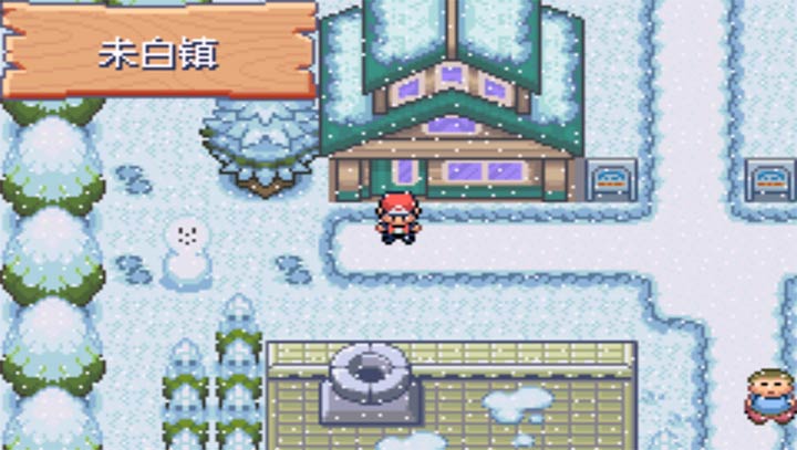 口袋妖怪最強(qiáng)進(jìn)化v2.5 新年版