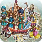 勇者斗惡龍6：幻之大地