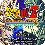 龍珠Z：悟空的遺產2 簡體漢化