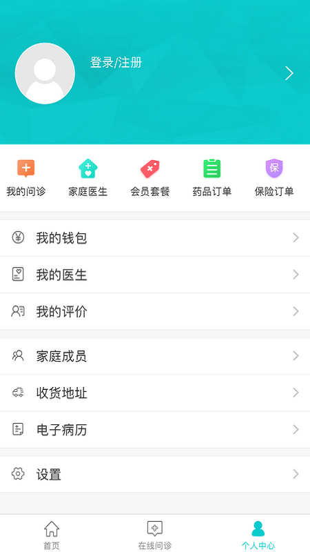 康美醫(yī)療
