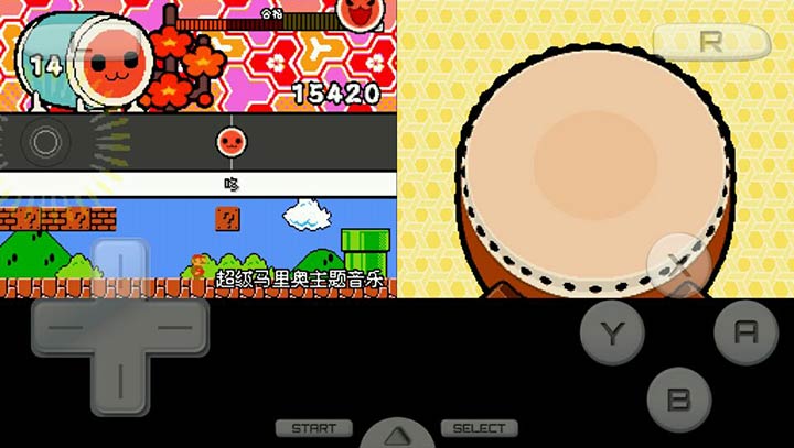太鼓達(dá)人DS：觸摸演奏