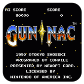 加納戰機（太空兔寶寶）