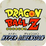 龍珠Z:超次元戰斗