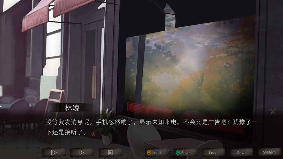 探靈之夜嫁