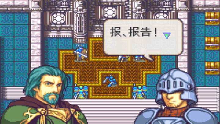 火焰纹章 魔物版