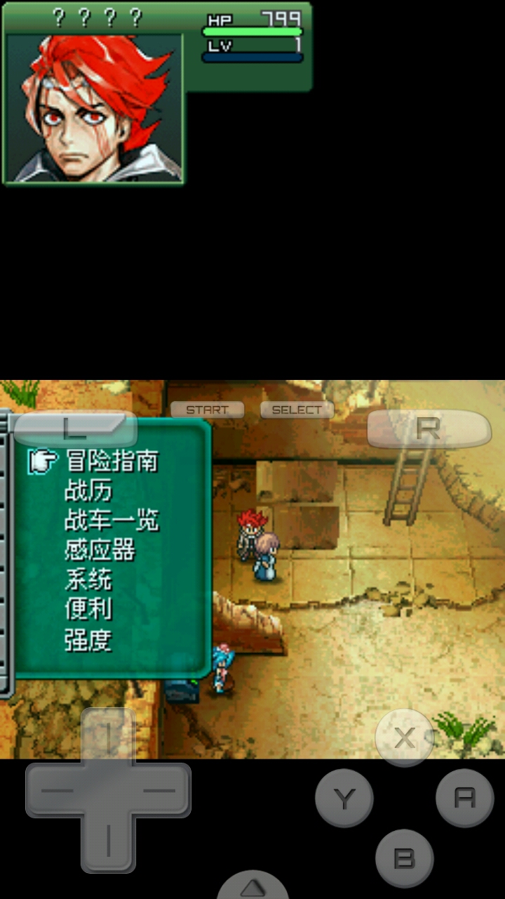 重裝機(jī)兵3S