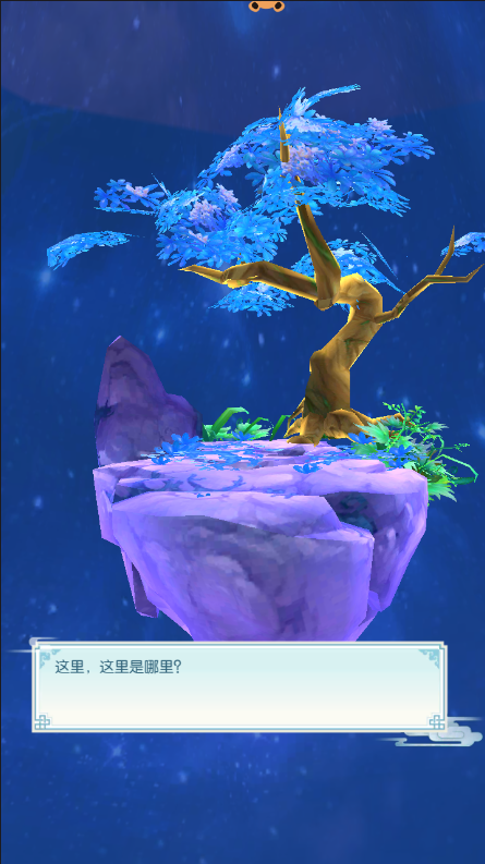 十萬(wàn)個(gè)小妖精