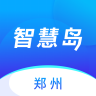 鄭州智慧島