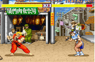 街霸：降龍