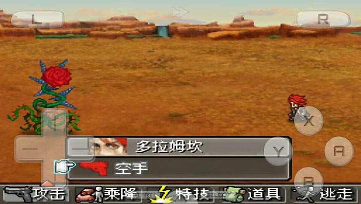 重裝機(jī)兵3