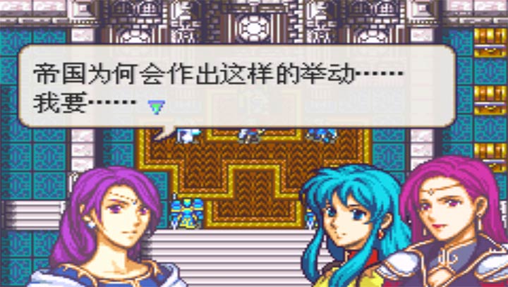 圣邪的意志：完全修改版