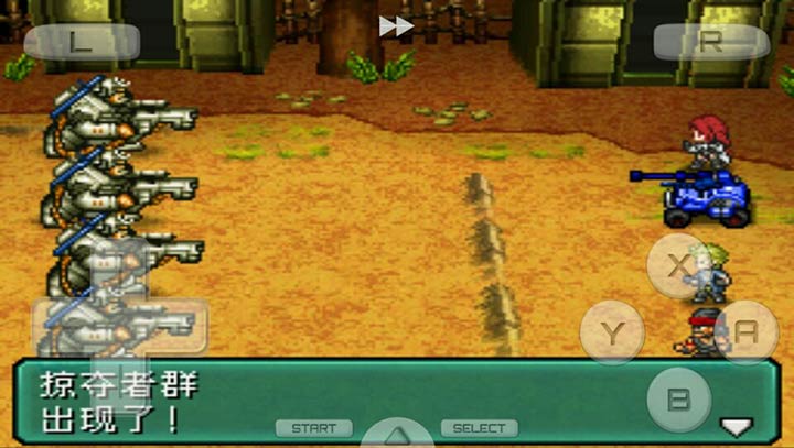 重裝機兵2 重制版
