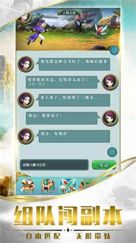 劍行九霄