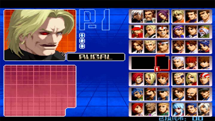 拳皇2002 终极加强疯八版