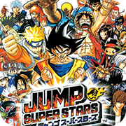 龍珠Z：舞空烈戰