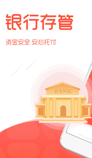 我能理財