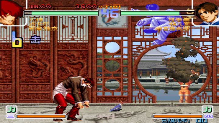 拳皇2002 终极加强疯八版