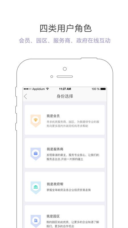 優(yōu)投