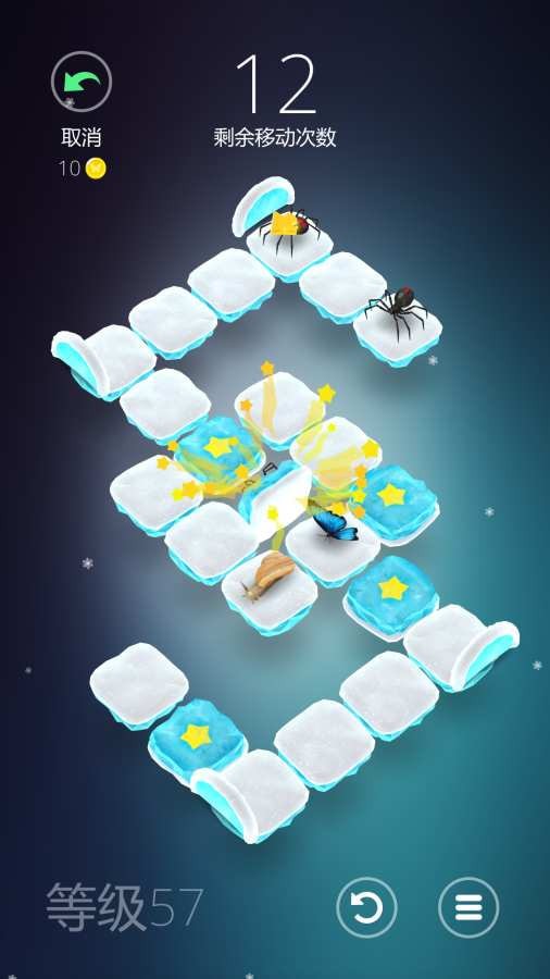 棋盤昆蟲