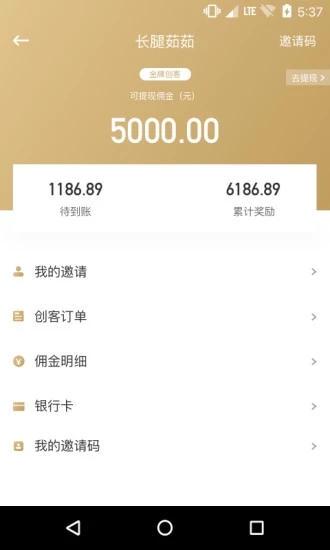 智選優(yōu)家
