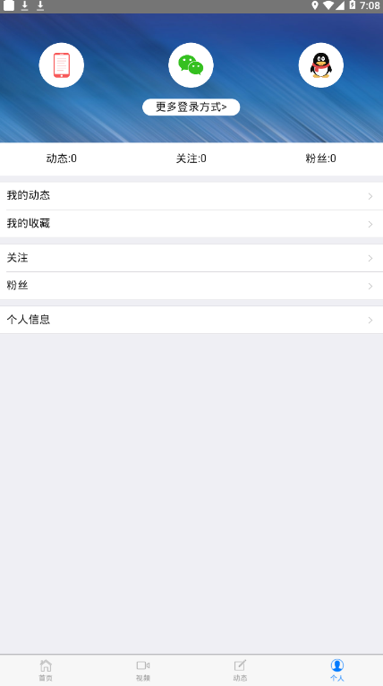 妙漫網(wǎng)創(chuàng)