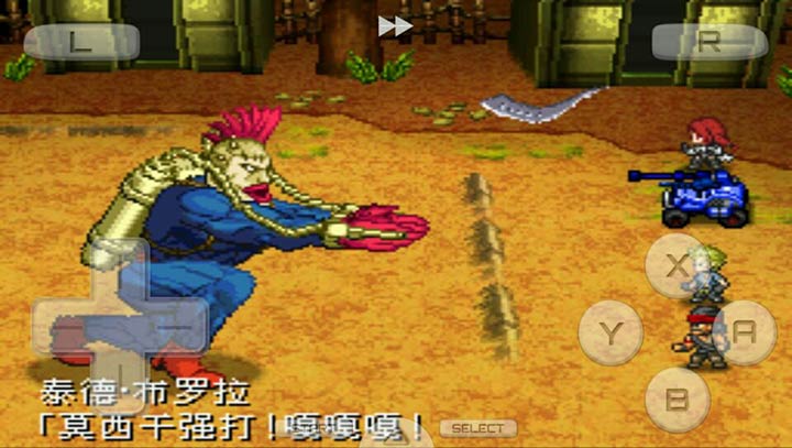 重裝機兵2 重制版