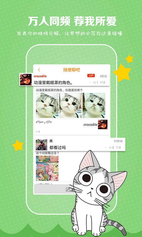 ZERO動漫網(wǎng)