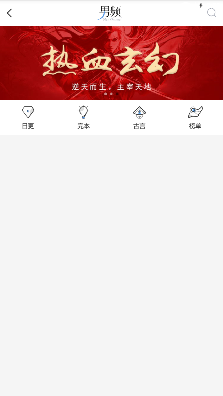 米兔閱讀