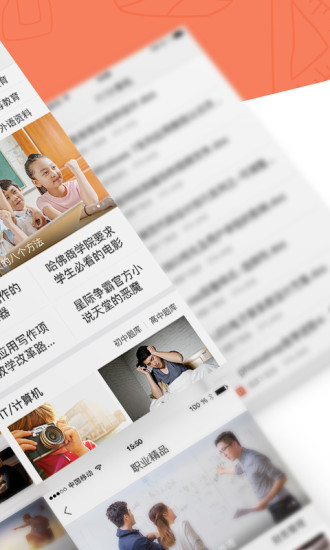 愛問共享資料