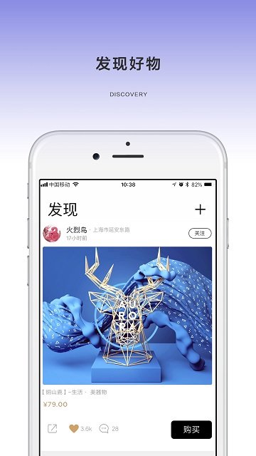方寸間