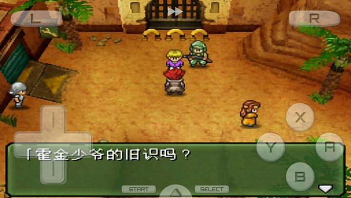 重裝機(jī)兵3 中文版