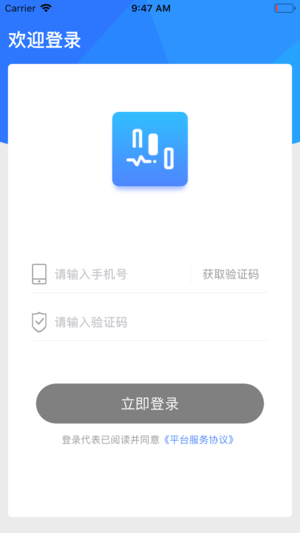 萬客來