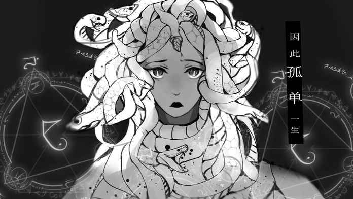 黑色淚珠