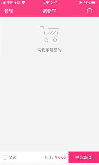 小盟有品