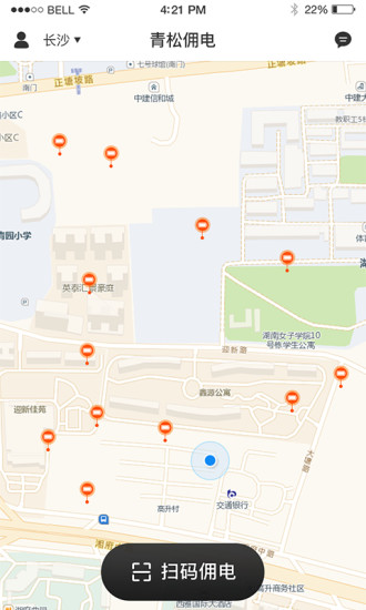 青松傭電