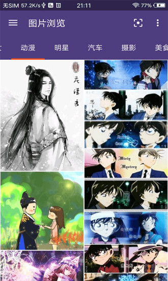 118圖庫
