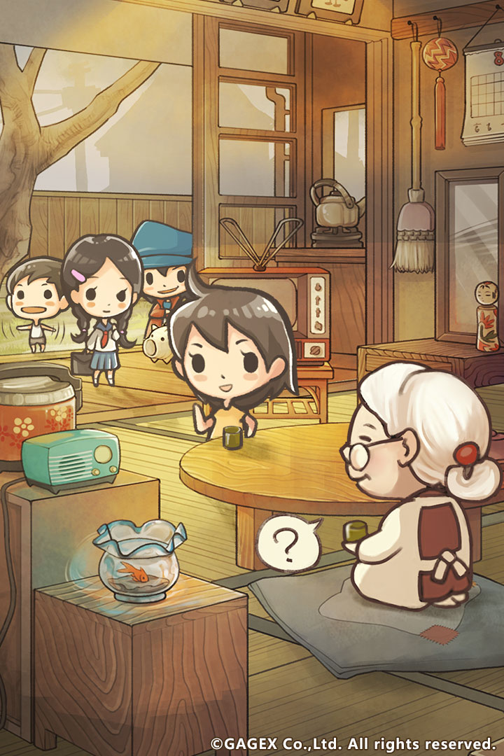 昭和雜貨店物語2 九游版