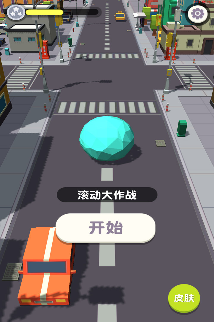 滾動大作戰(zhàn) 九游版