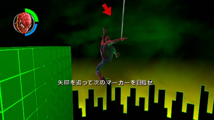 蜘蛛俠2 中文版