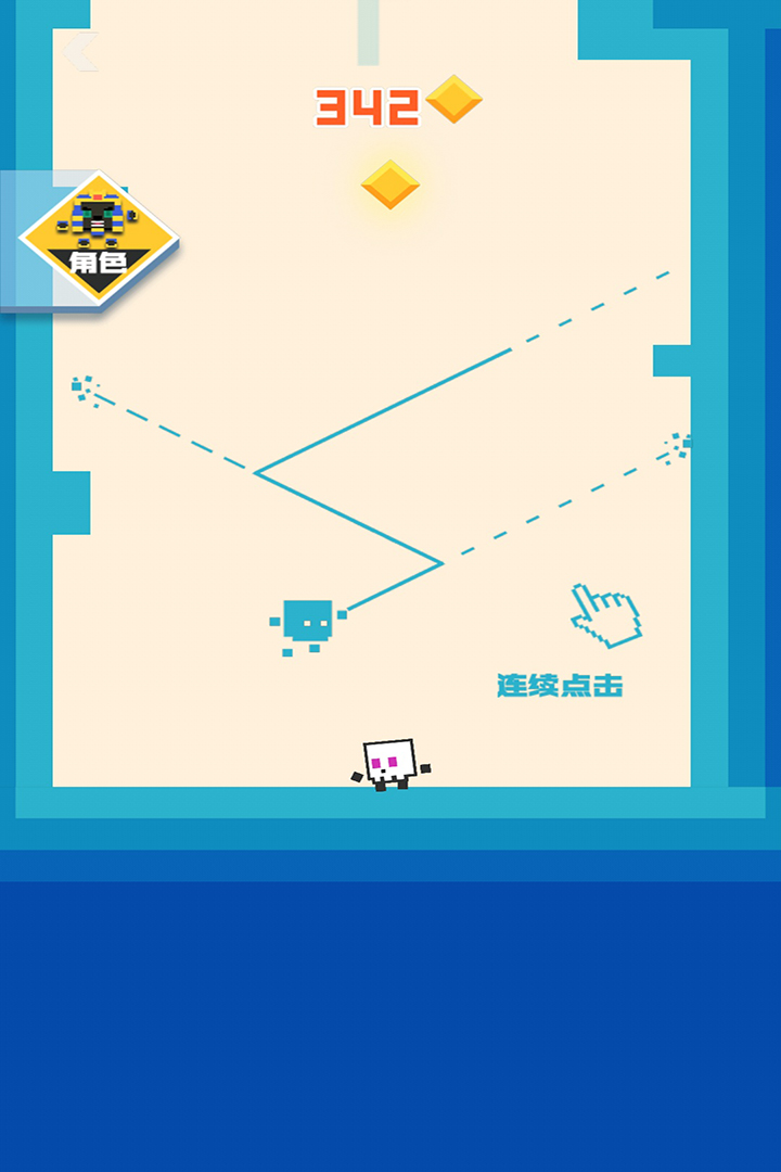 王者水晶峽谷 九游版