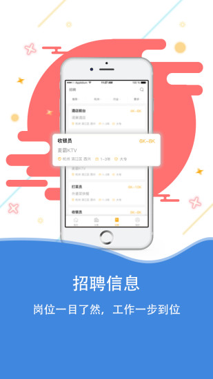 諾巢服務(wù)