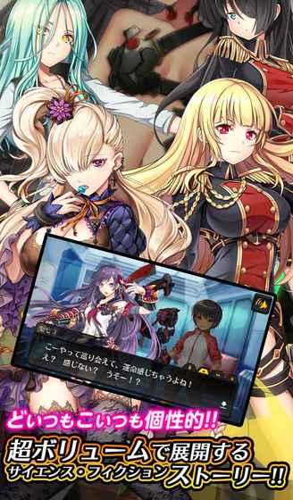 Lit Gear 未和諧版