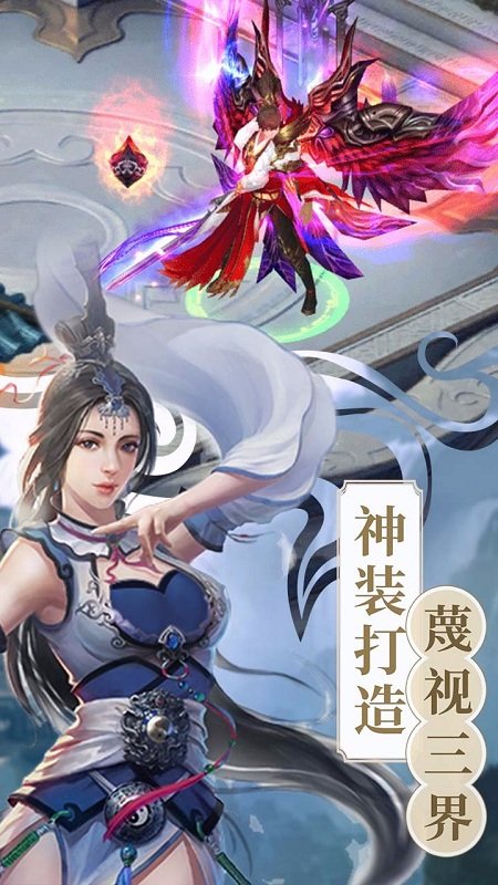 武神呂小布