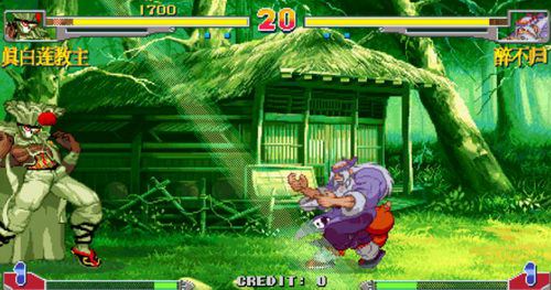 形意拳：黃飛鴻