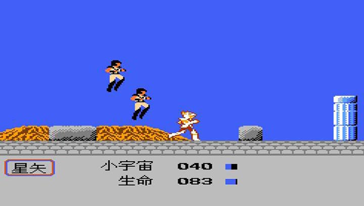 圣斗士星矢：黃金傳說完結(jié)篇 完美漢化版