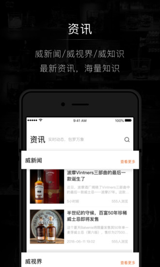 中威網(wǎng)