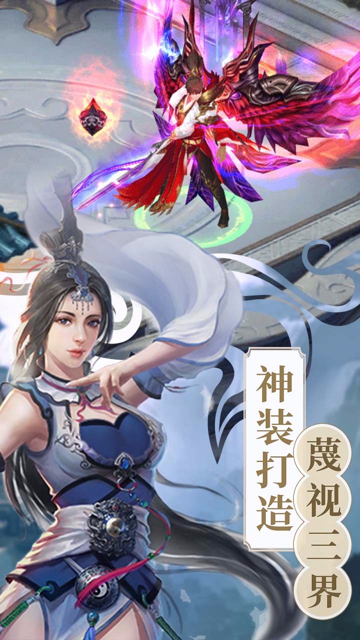 武神呂小布 果盤版