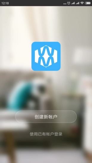 淳明智能